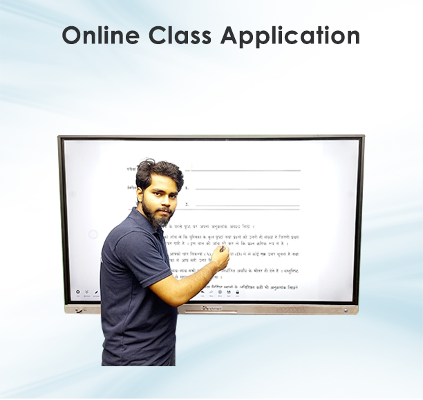 Online Class Application